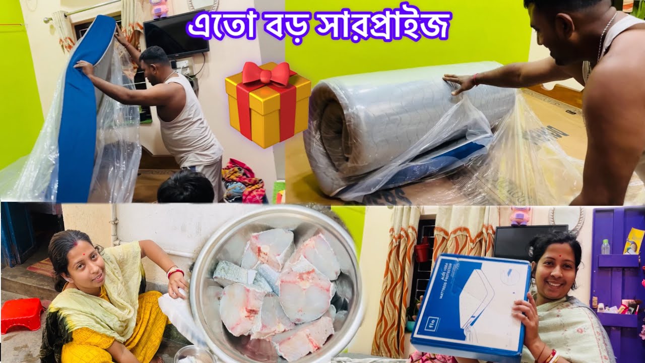 এই প্রথম এতো বড় জিনিস না দেখে কিনলাম 😮/সারাদিন শুধু কেনাকাটা করলাম 🥰🥰❤️❤️|