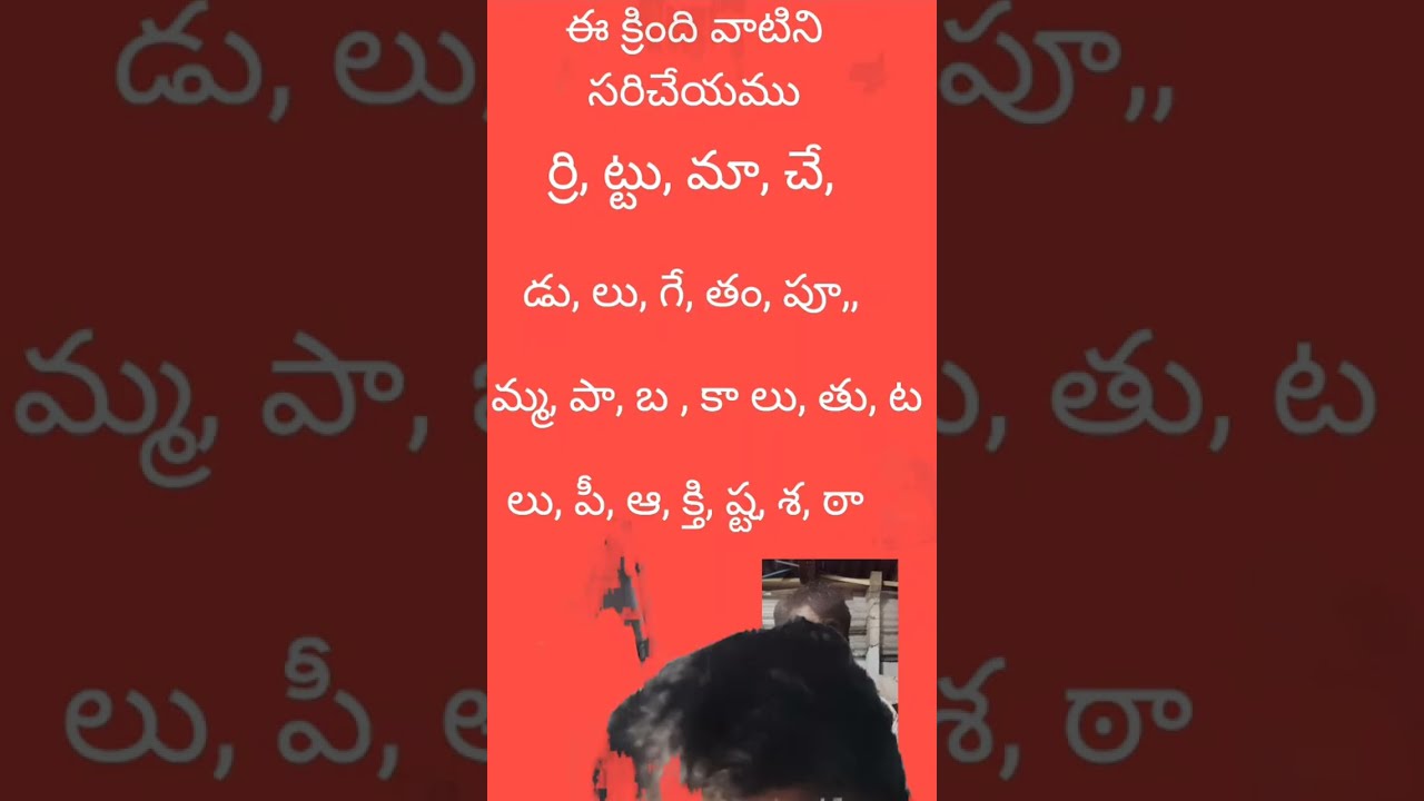 dhannada ramesh is live