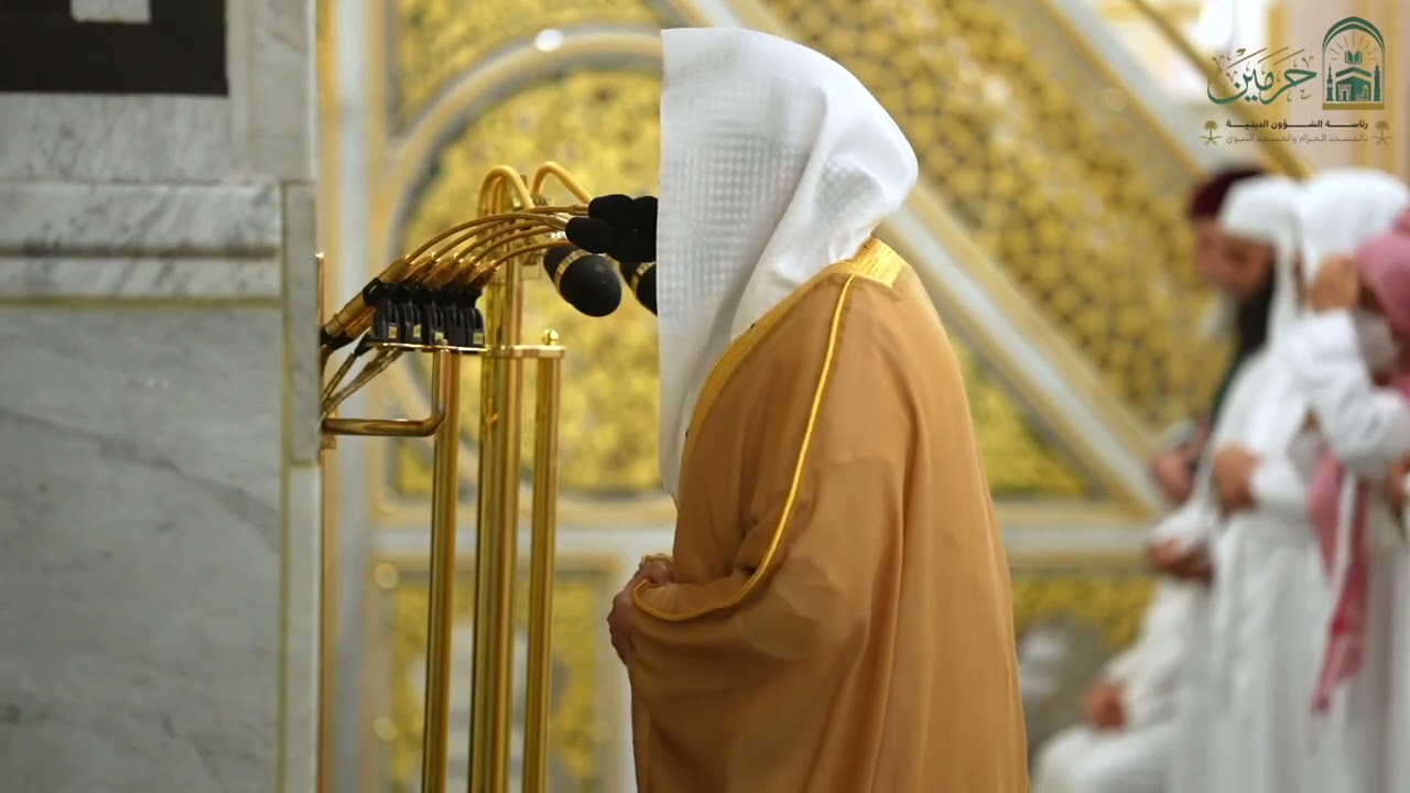 Salatul Taraweeh Sheikh Abdullah Quraafi Night 27 Surah Qamar & Surah Rahman 