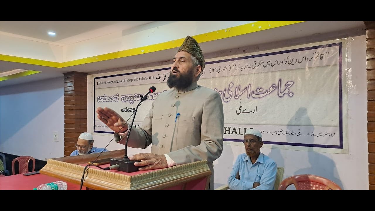 Topic: Mohabbat e Rasool, محبتِ رسول_Maulana Waliullah Sayeedi Falahi