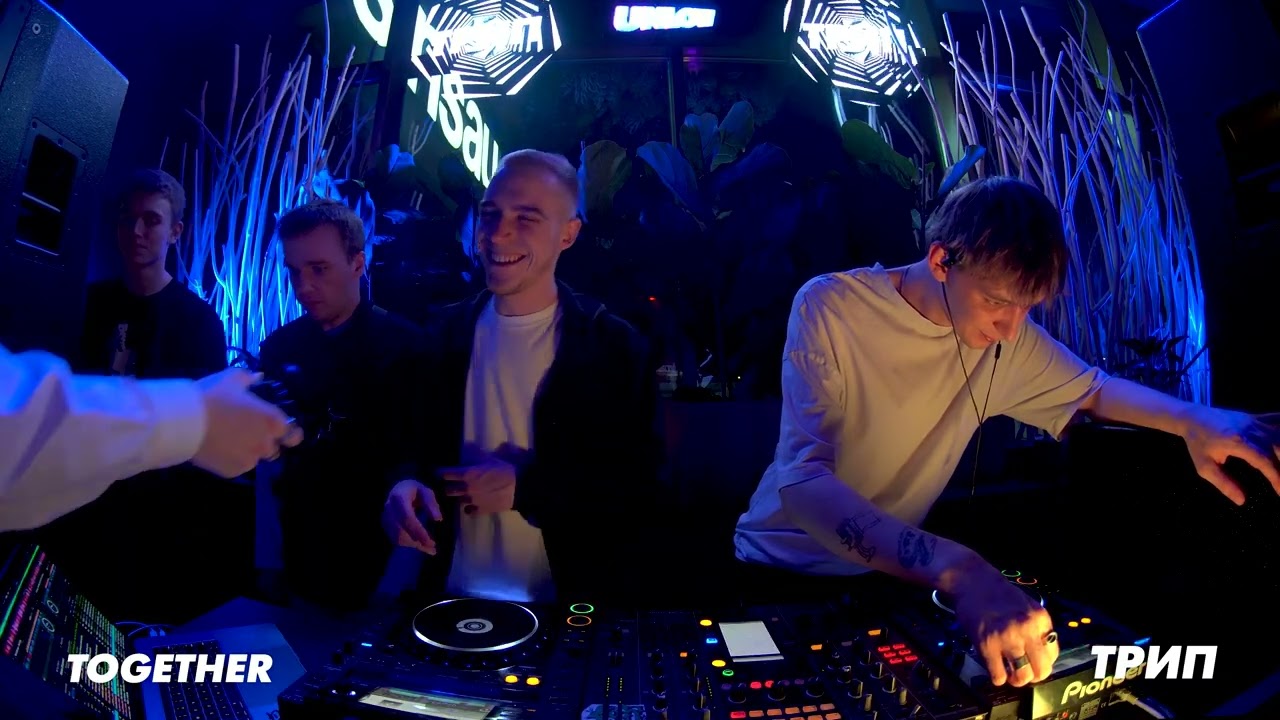 ТРИП live set 02.03.24 — TOGETHER | 03:15-03:45