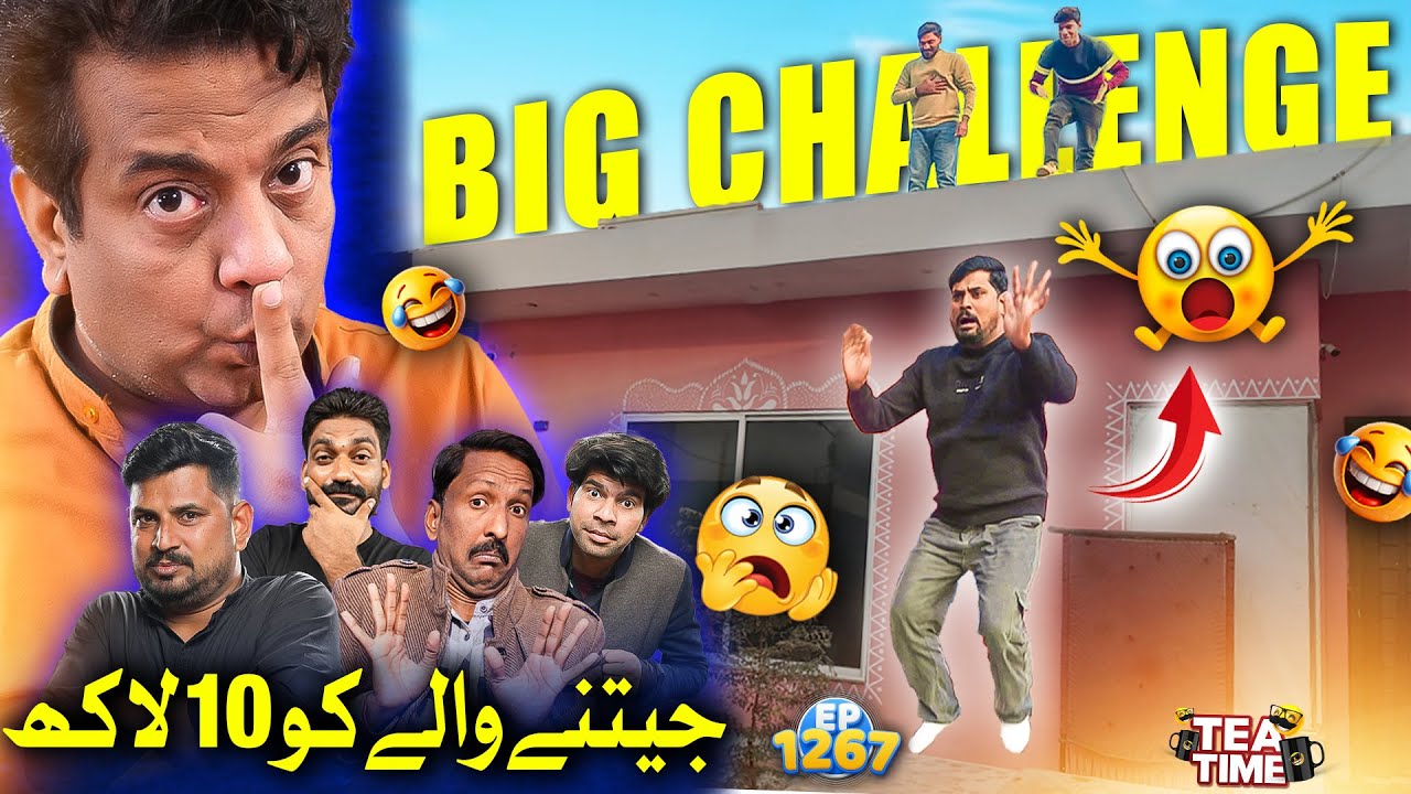 Big Challenge 🤯 | Jeetne Wale Ko 10 Lac 💰 | Sajjad Jani Tea Time Ep 1267