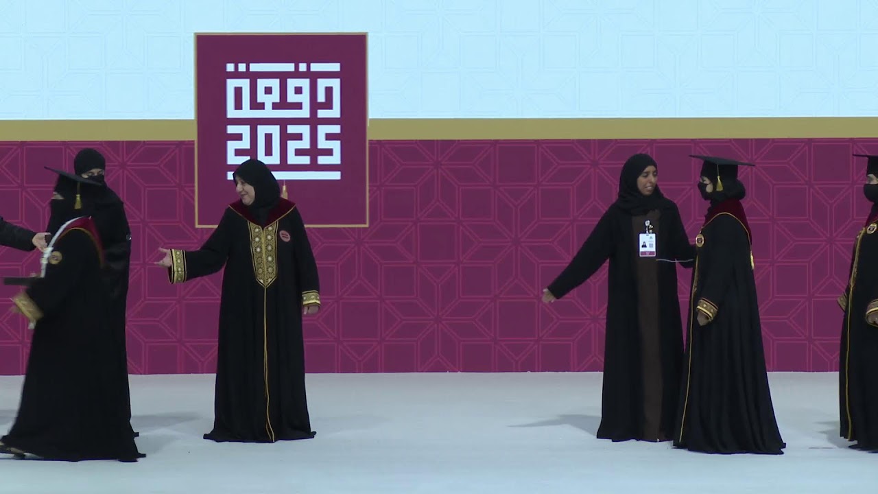 حفل تخريج طالبات كلية التربية - دفعة 2025