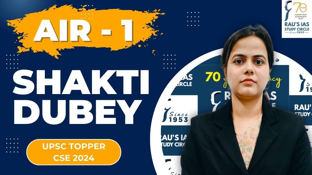 SHAKTI DUBEY, AIR 01 | UPSC CSE 2024 Topper | UPSC Mock Interview | Rau's IAS