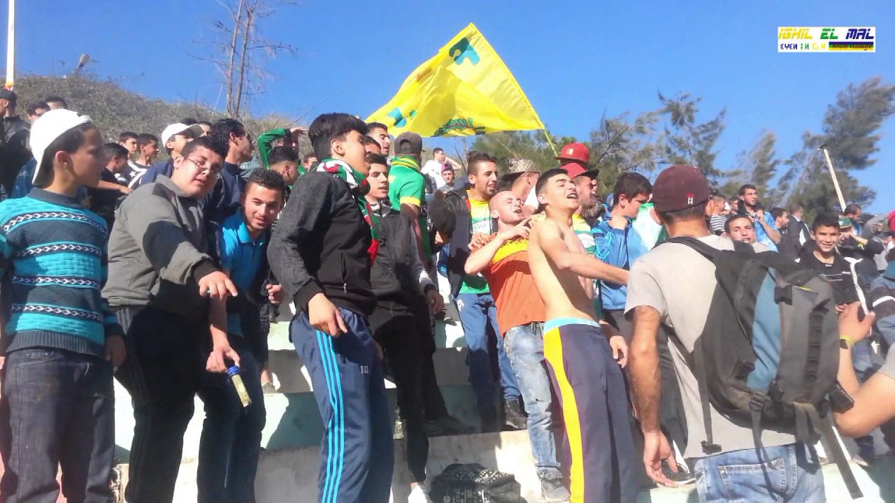 Le meilleur public à Tizi Ouzou, le public du FC Ighil El Mal (Groupe Ighil El Mal)