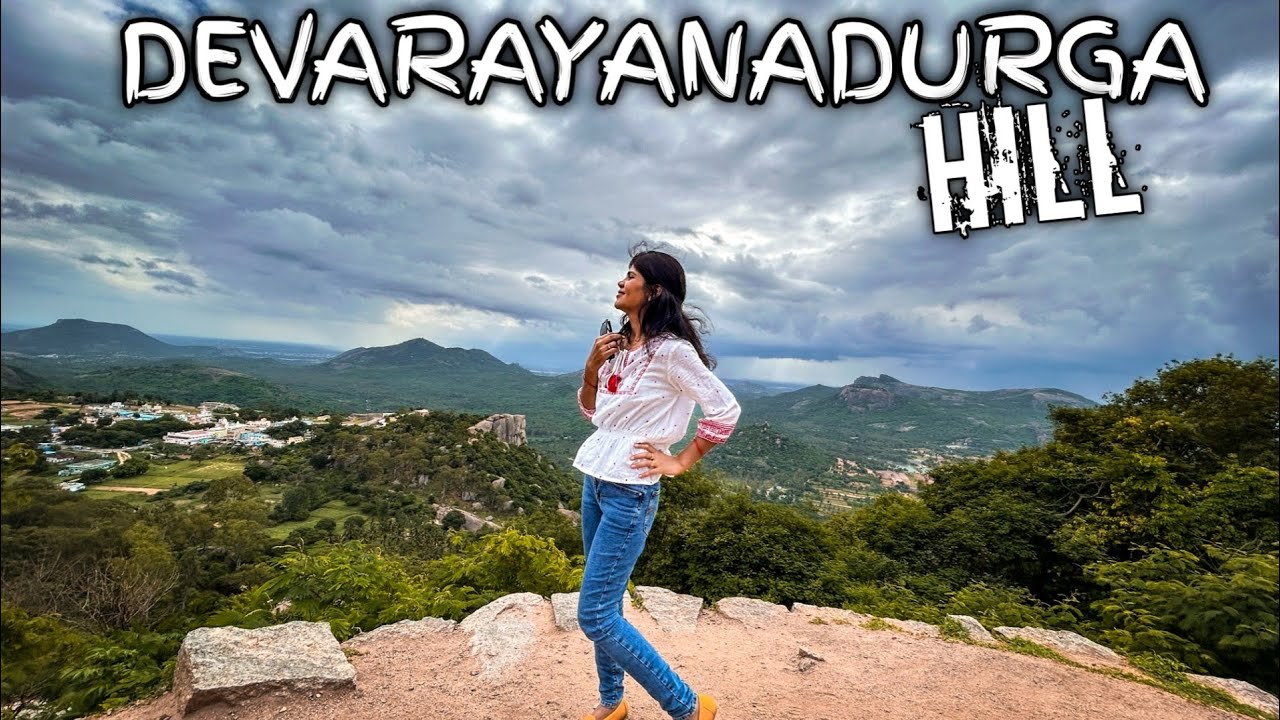 Devarayanadurga Hills In Monsoon | DD Hills in Tumkur | Must Visit Places Near Bangalore @DATZone