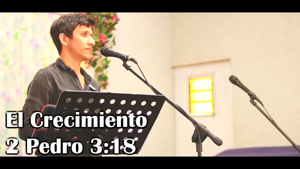 El Crecimiento