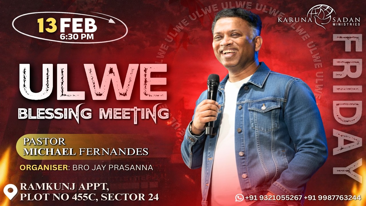 20260213 | KSM | Ulwe Blessing Meeting | [ LIVE 🔴 ] Pastor Michael Fernandes