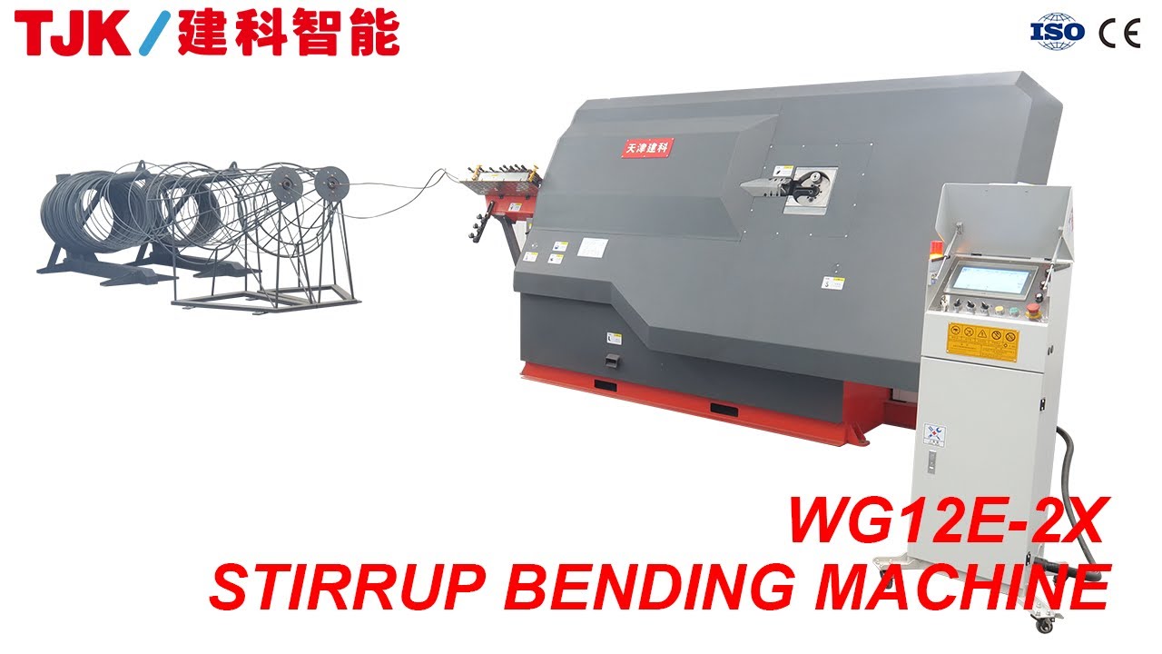 TJK Stirrup Bending Machine WG12E-2X -- TJK MACHINERY