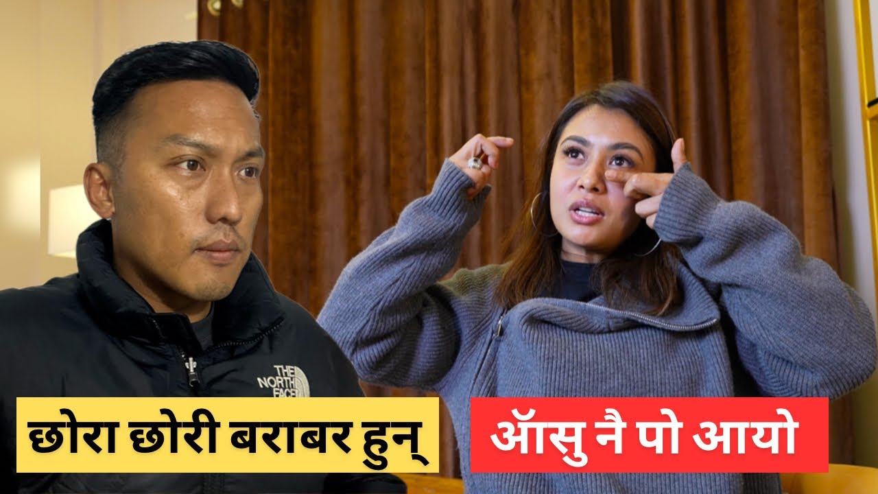 Serious kura haru @suztaalife   | Episode 500  | Samrat Magar