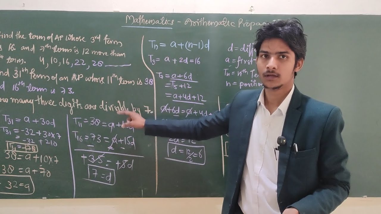 Arithematic propagation class 10 by Er. Dilnawaz Sir#upboard 