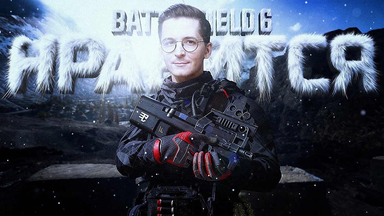 ЗВЕРСКОЕ ОРУЖИЕ В BATTLEFIELD 6
