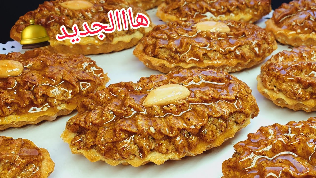 #اكسبلور #جديد 2026🔥هاذي اللي راهي متخاطفين عليها في تيك_توك اقتصادية وكمية كبيرة بزاف بنينة😍
