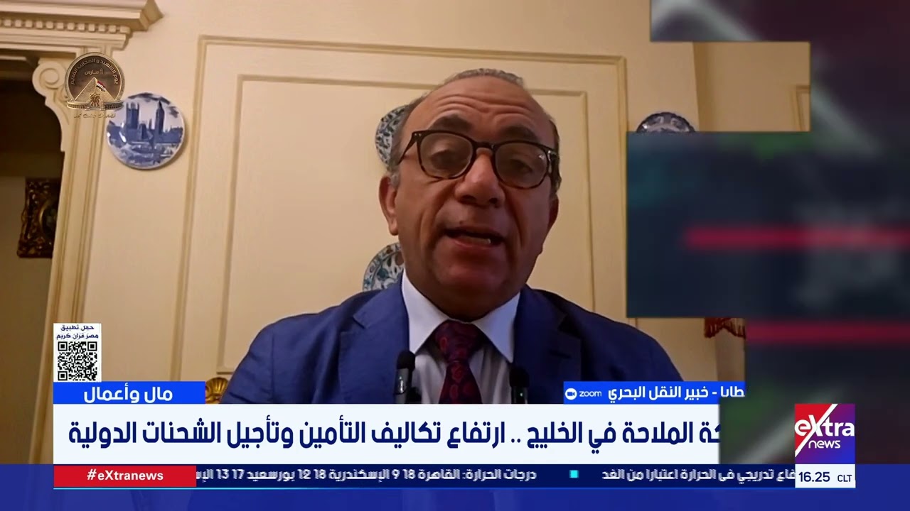 يربك النقل البحري ويهدد سلاسل الإمداد العالمية.. كيف يؤثر إغلاق مضيق هرمز على الإمدادات والأسعار؟