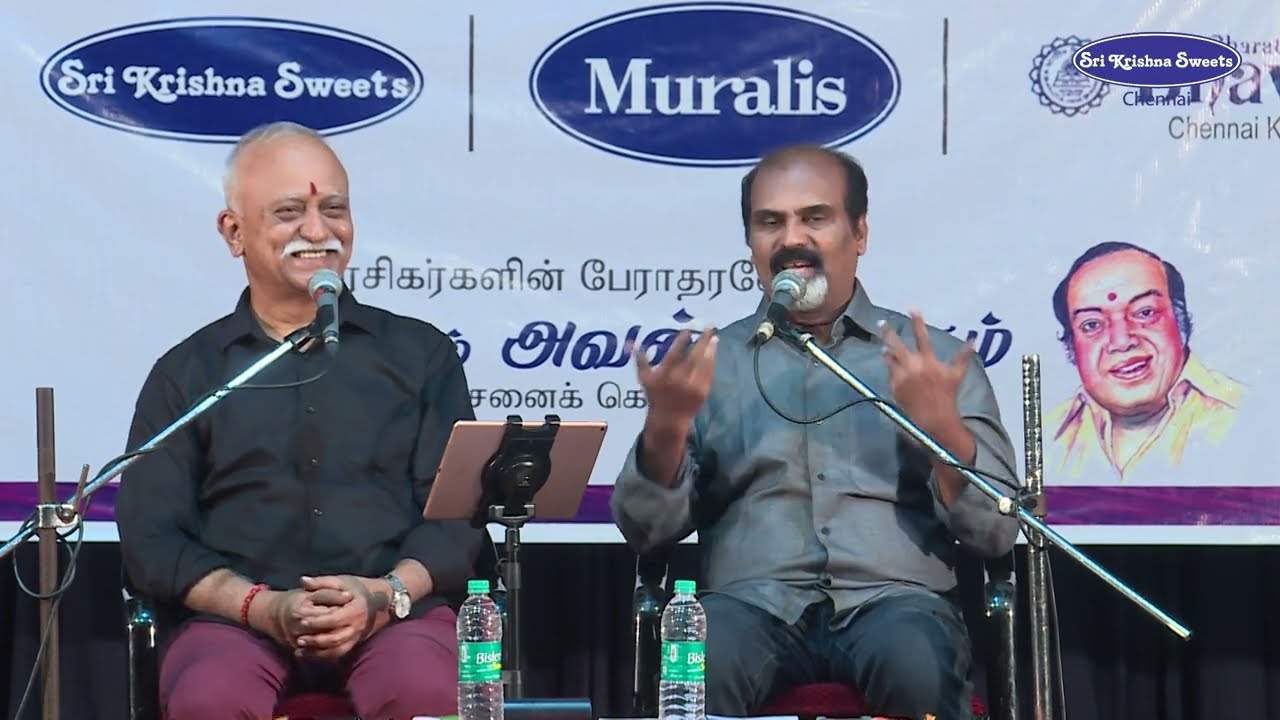 Chennai Sri Krishna Sweets | Isaikkavi Ramanan | BVB | பூபதி ராஜா, கதை - திரைக்கதை ஆசிரியர் #KAV94