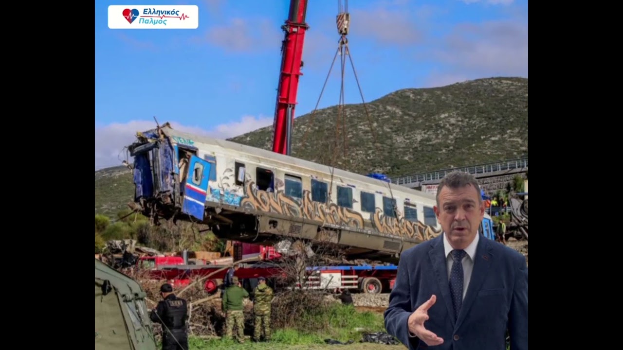 ΑΥΤΑ ΤΑ ΠΑΙΔΙΑ ΤΑ ΠΕΡΙΜΕΝΑΝ...ΚΙ ΟΜΩΣ ΔΕΝ ΕΦΤΑΣΑΝ ΠΟΤΕ...