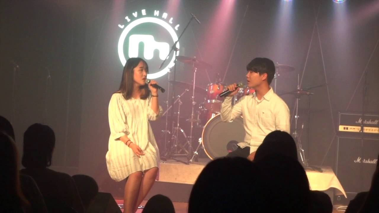 Say Something-일산 MNE 실용음악학원 2016년 공연
