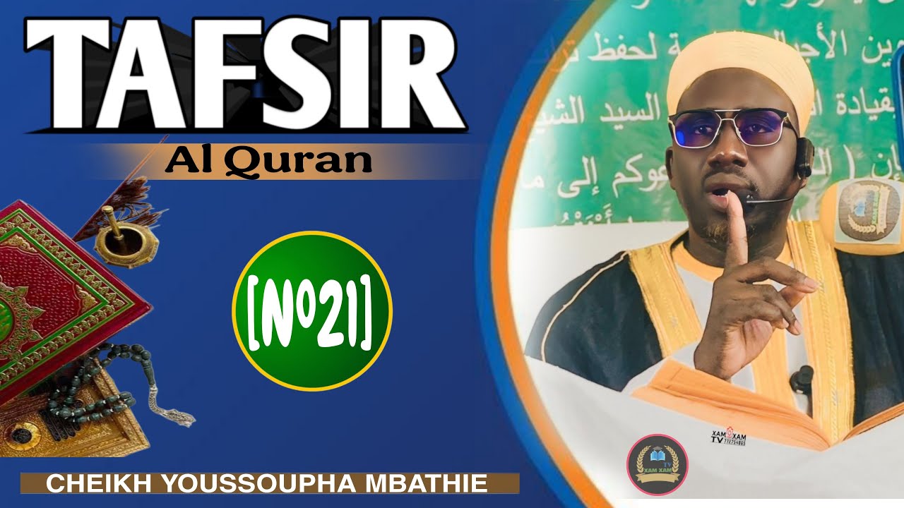 🛑[en Direct)Tafsir Al Quran Cheikh Youssoupha Mbathie Ramadan 2026