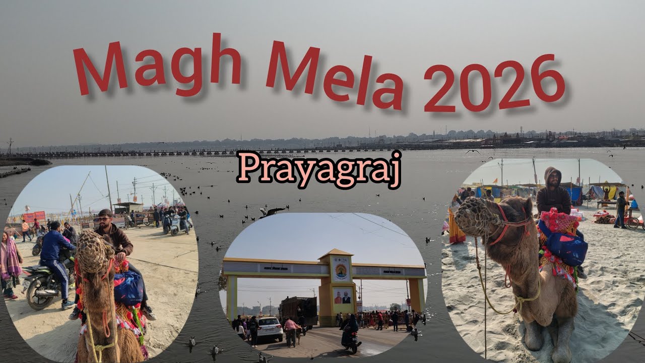 Prayagraj Magh mela 2026 | Anathakyatri vlog | teerthraj prayagraj | january 2026 