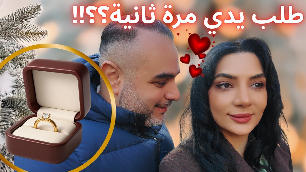 أجواء الشتاء