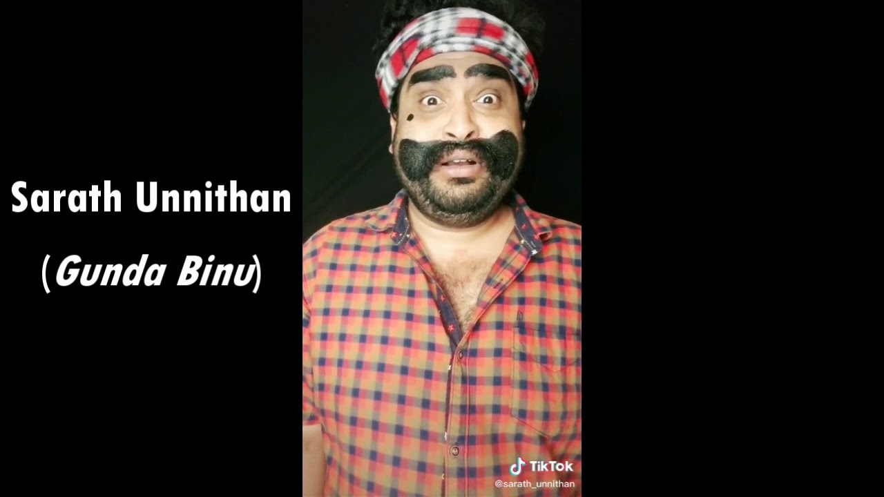 ഏറ്റവും കൂടുതല്&zwj; ചിരിപ്പിച്ച TikTok വീഡിയോകള്&zwj; #1 TikTok Malayalam | Gunda Binu | Sarath Unnithan