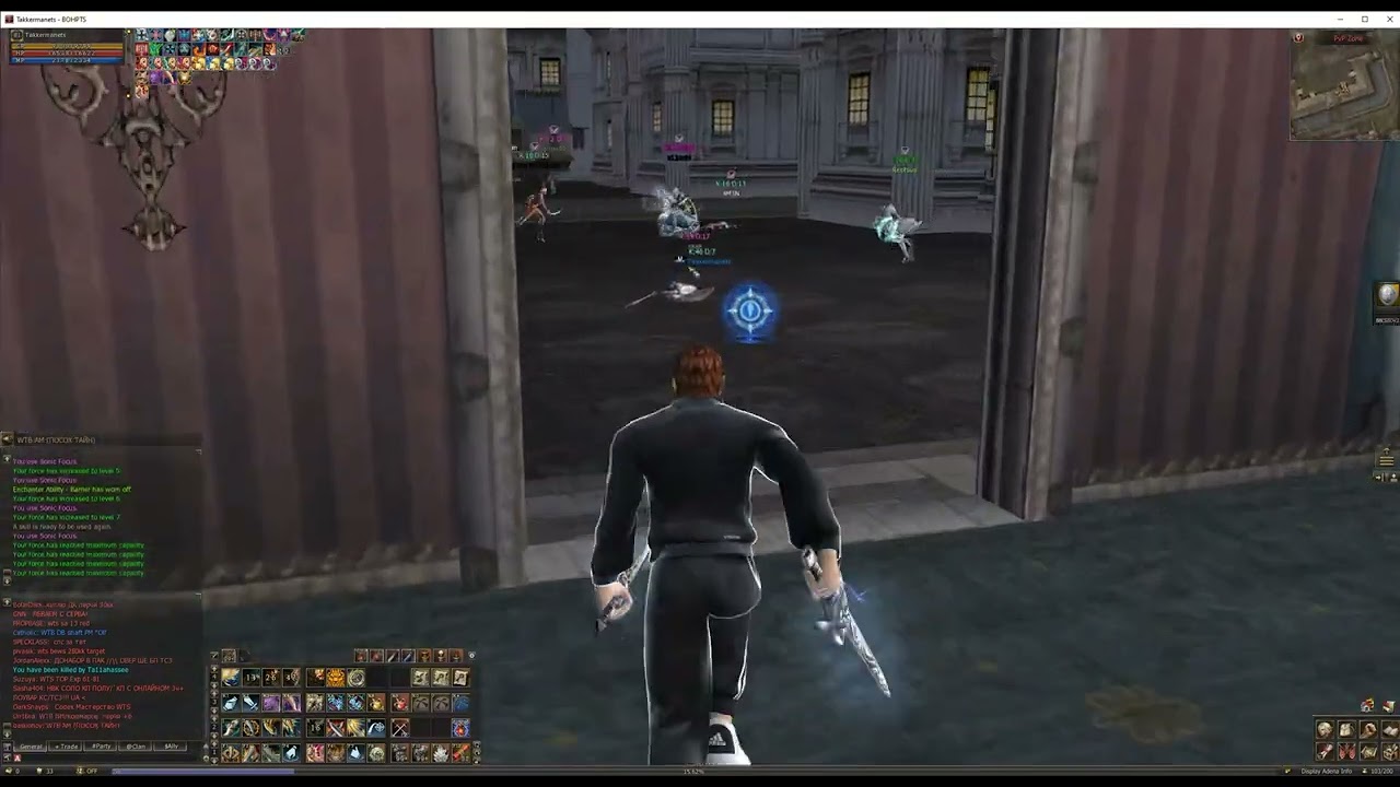Lineage 2 PvP Event - Duelist #9 #lineage2
