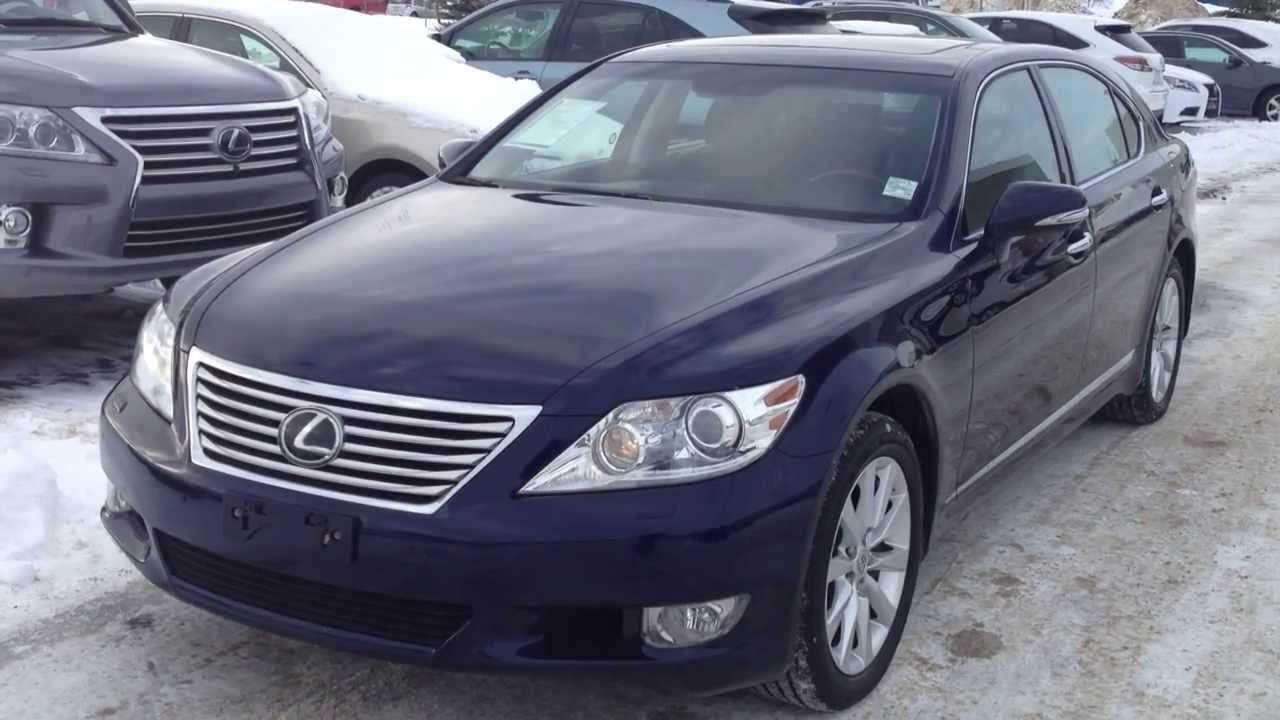 Pre Owned 2010 Lexus LS 460 LWB AWD  Executive Package