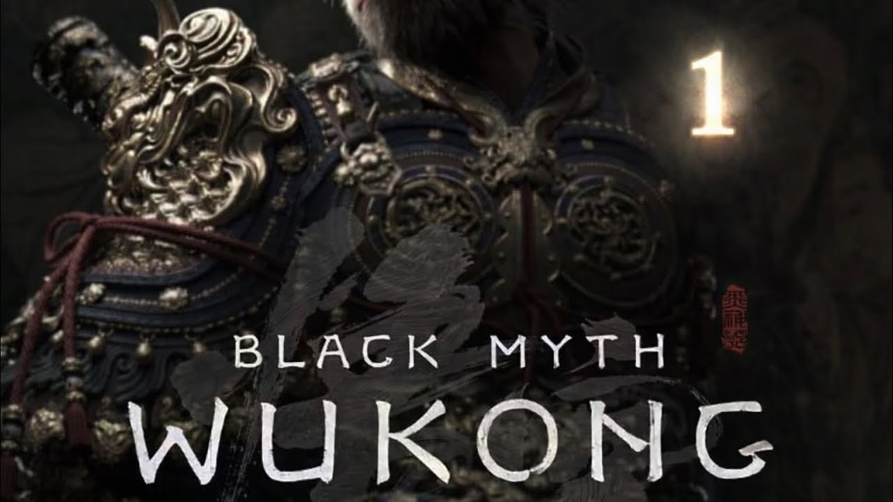 تختيم-Black Myth Wukong