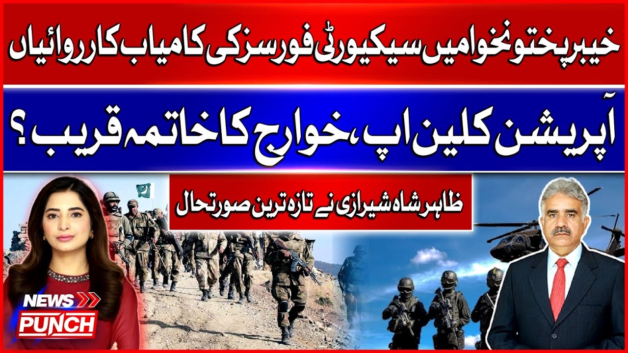 Khyber Pakhtunkhwa Security Forces: Successful Operations Signal End of Militants?