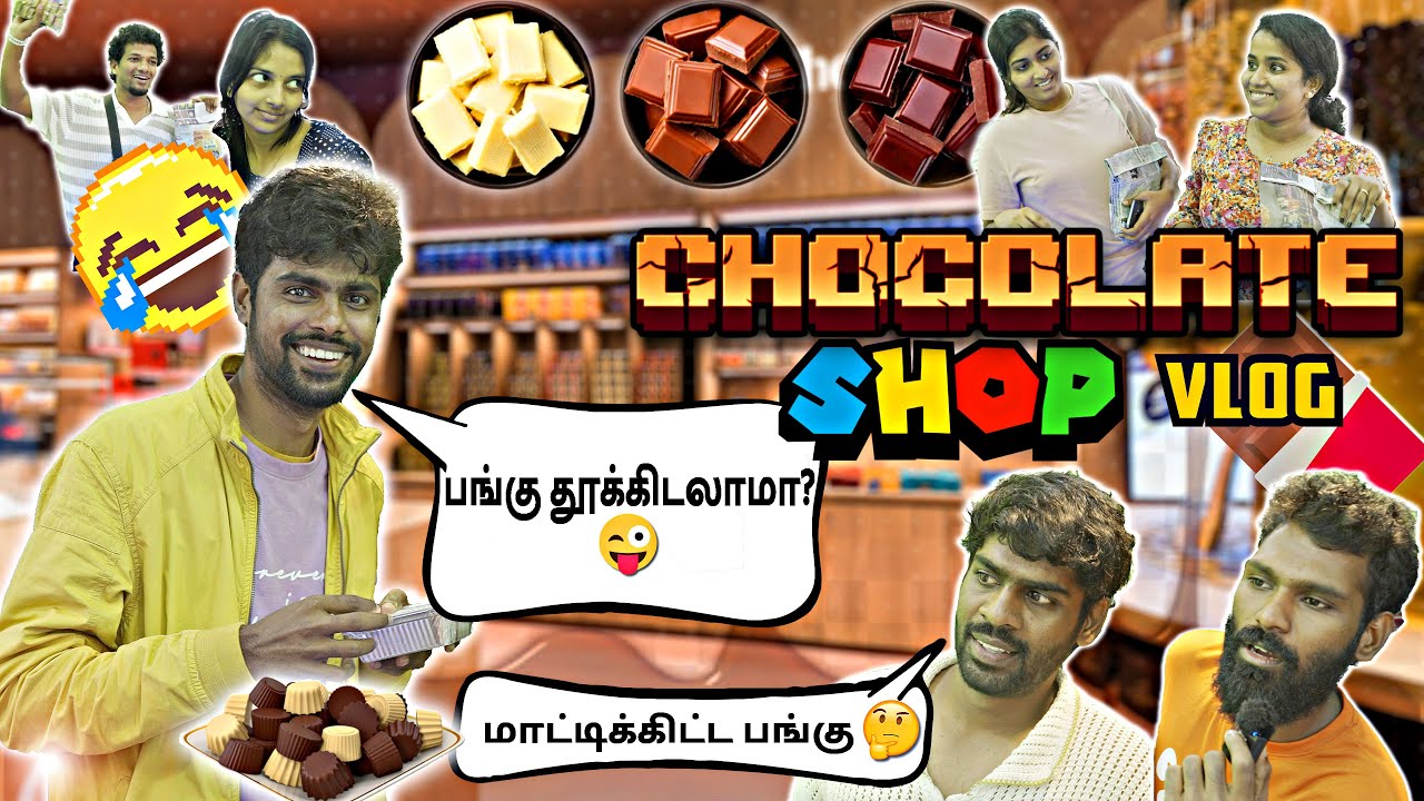 Kodaikanal Vlog 2 | மாட்டிக்கிட்ட பங்கு 🤣🤣🤣 | Chocolate Shop | Micset Vlog