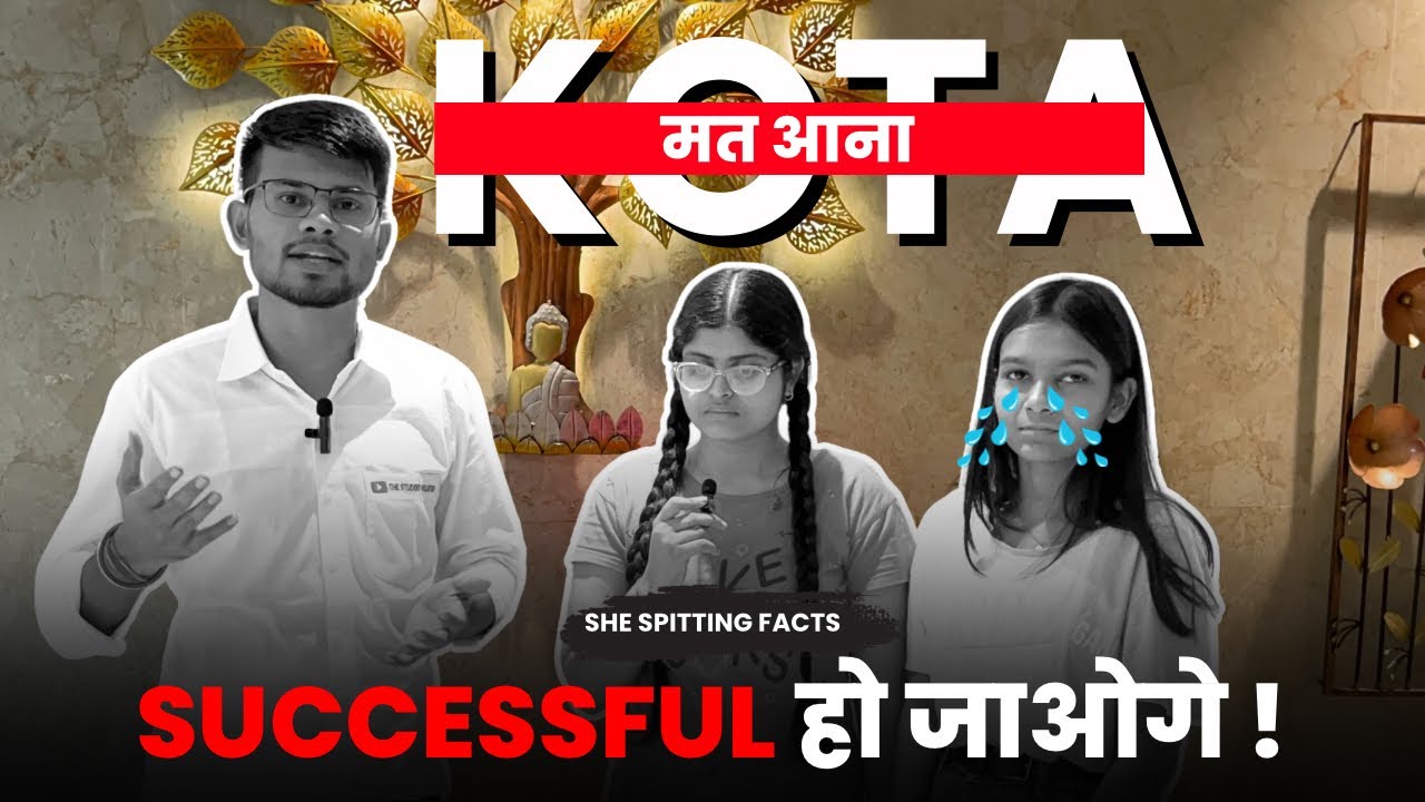 Overall Review Of Kota and its Environment 🤯 क्या सही क्या ग़लत 🙄