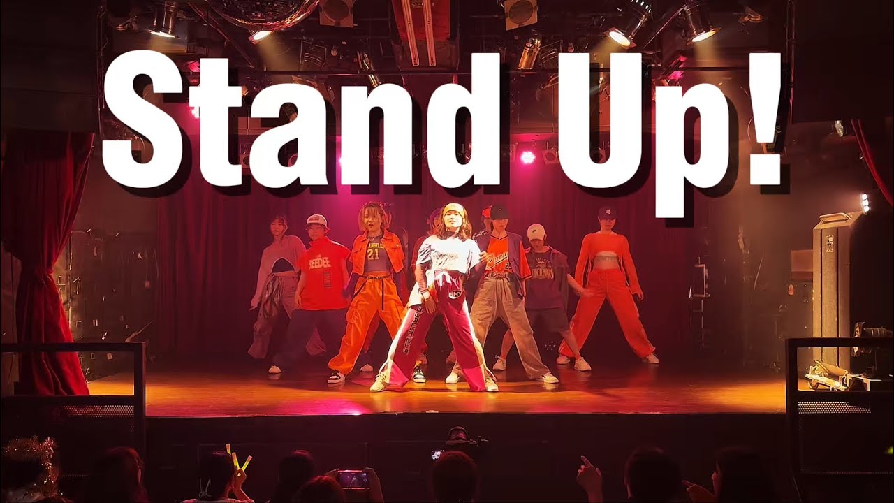 Stand Up!｜ヒップホップの魅力を詰め込んだダンスショー