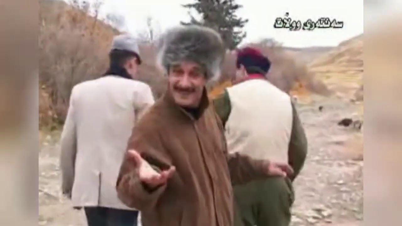 فليمي كؤميدي كوردي شه مؤ جه لاو خؤر..... ShWaNa _2000