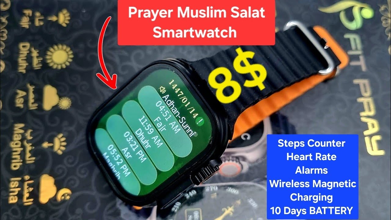 Islamic Salat Namaz Prayer Smartwatch Muslim Fit pray time ultra 2 review