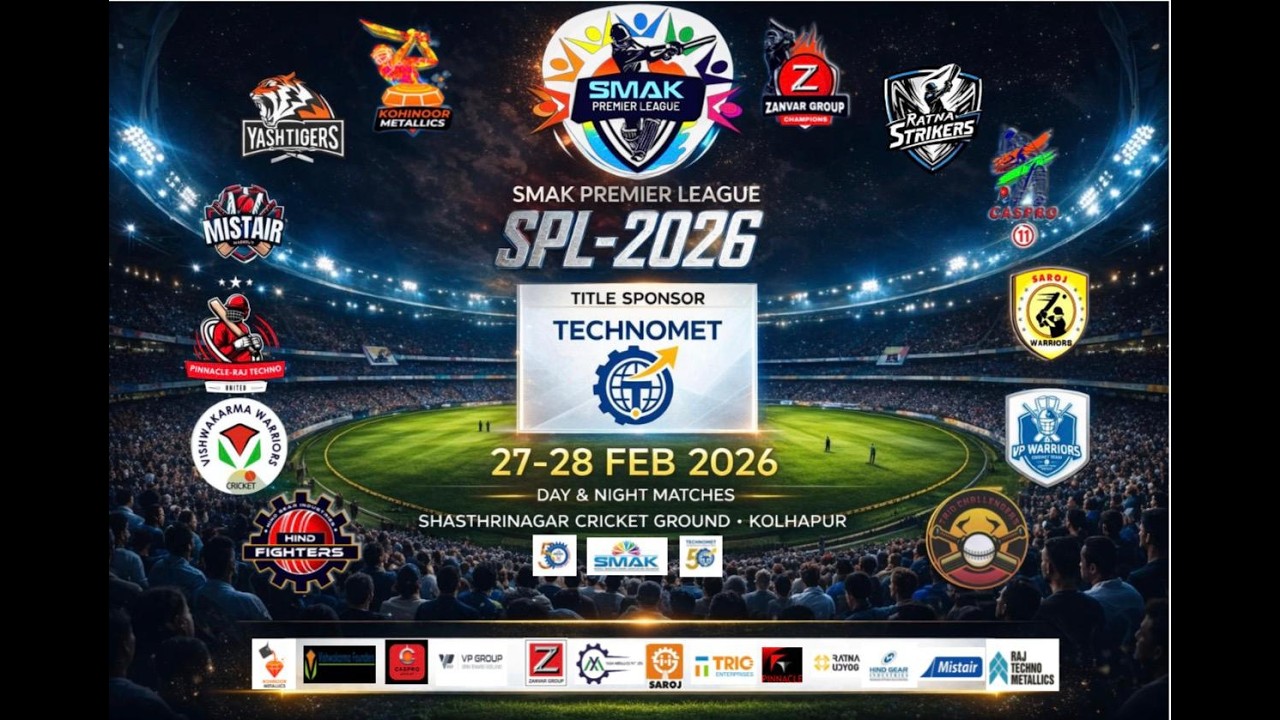 SMAK PREMIER LEAGUE || DAY 1 || SPL - 2026