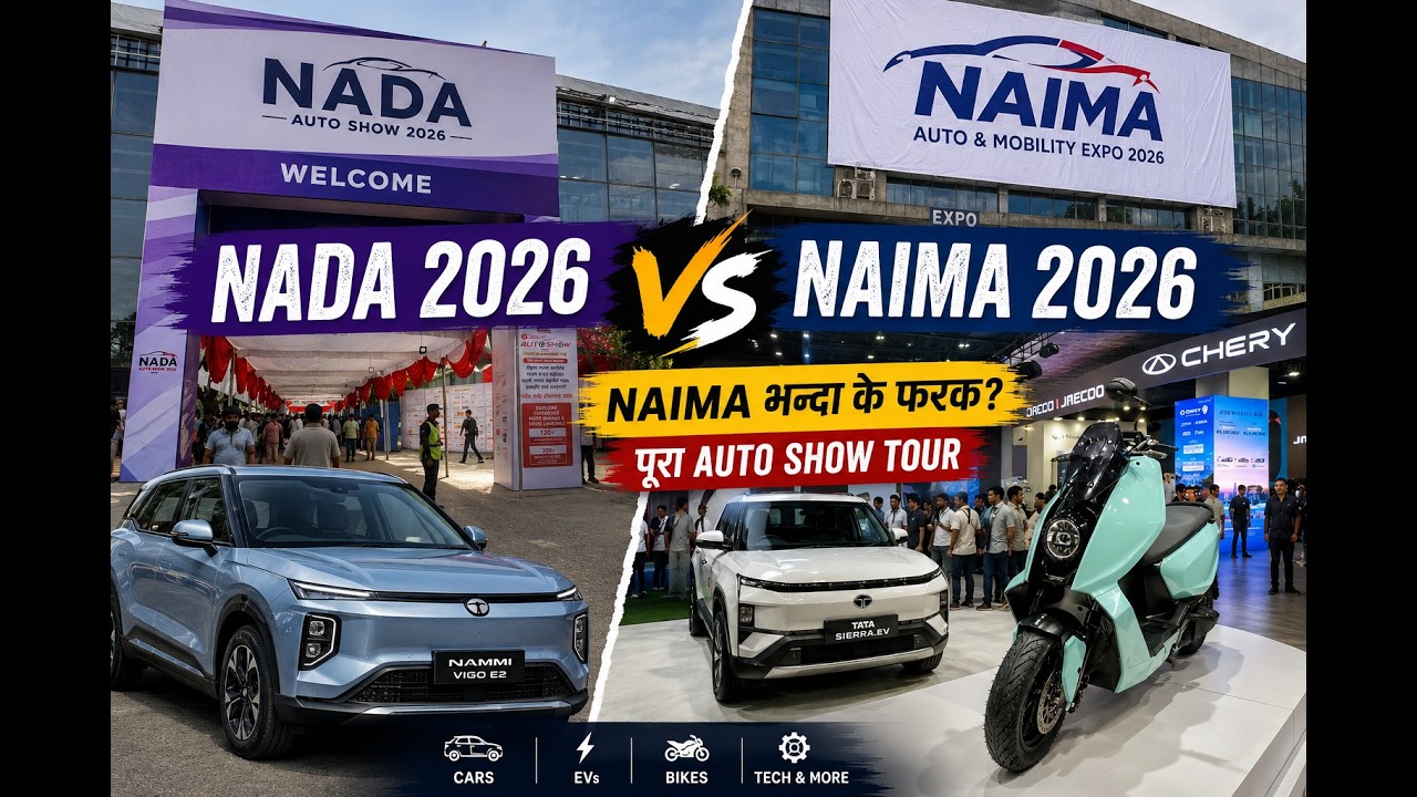 NADA 2026: What's the difference from NAIMA? 🚗⚡ | Full Auto Show Tour
