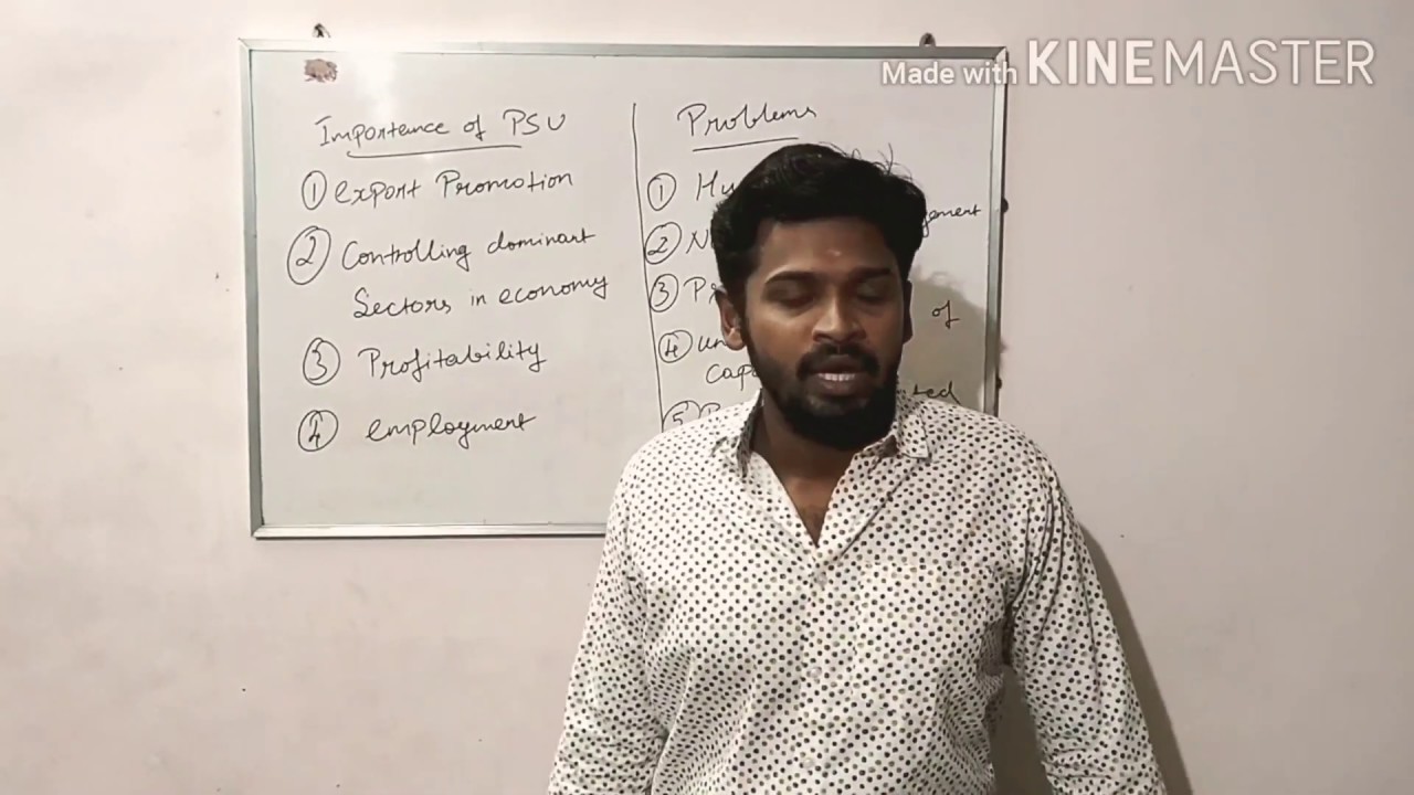 Public Sector Undertaking-Tamil