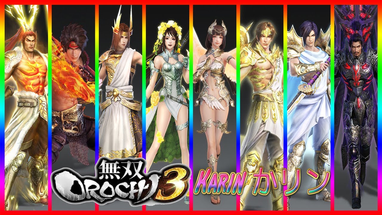 Warriors Orochi 4 無双OROCHI3 OST All 8 Deified Characters' Themes [V2]