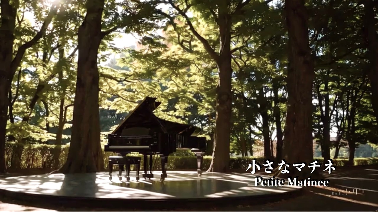 Petite Matinee — Neo-Classical Piano Collection | Daytime Piano