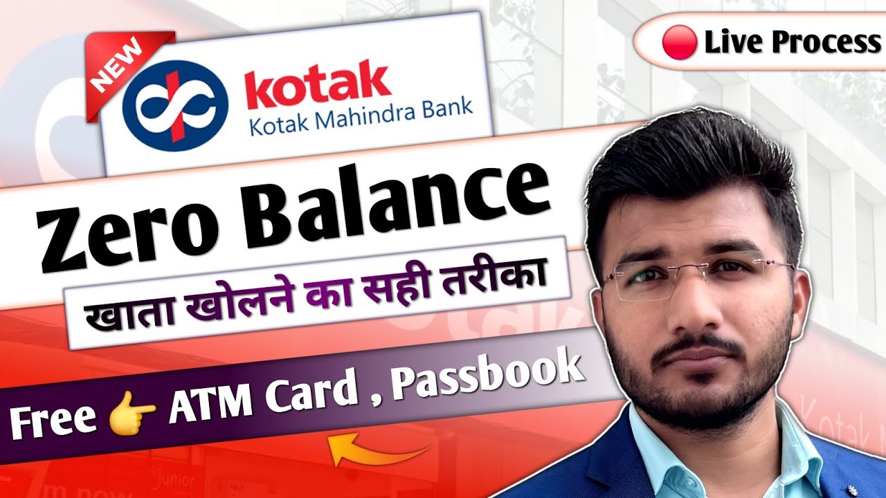 Kotak Mahindra Bank Open Account Zero Balance 2026 | Kotak 811 Account Opening Online Zero Balance