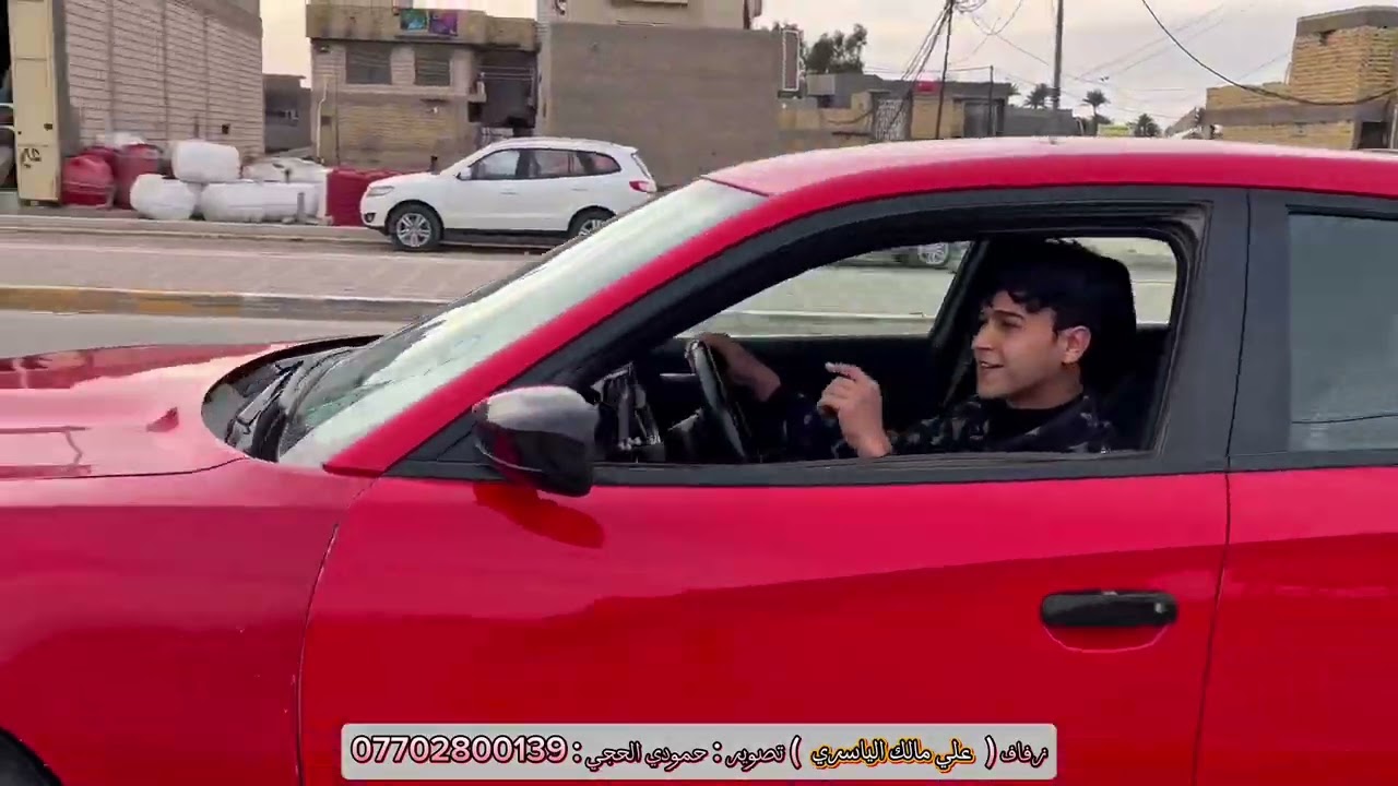 زفاف علي مالك الياسري