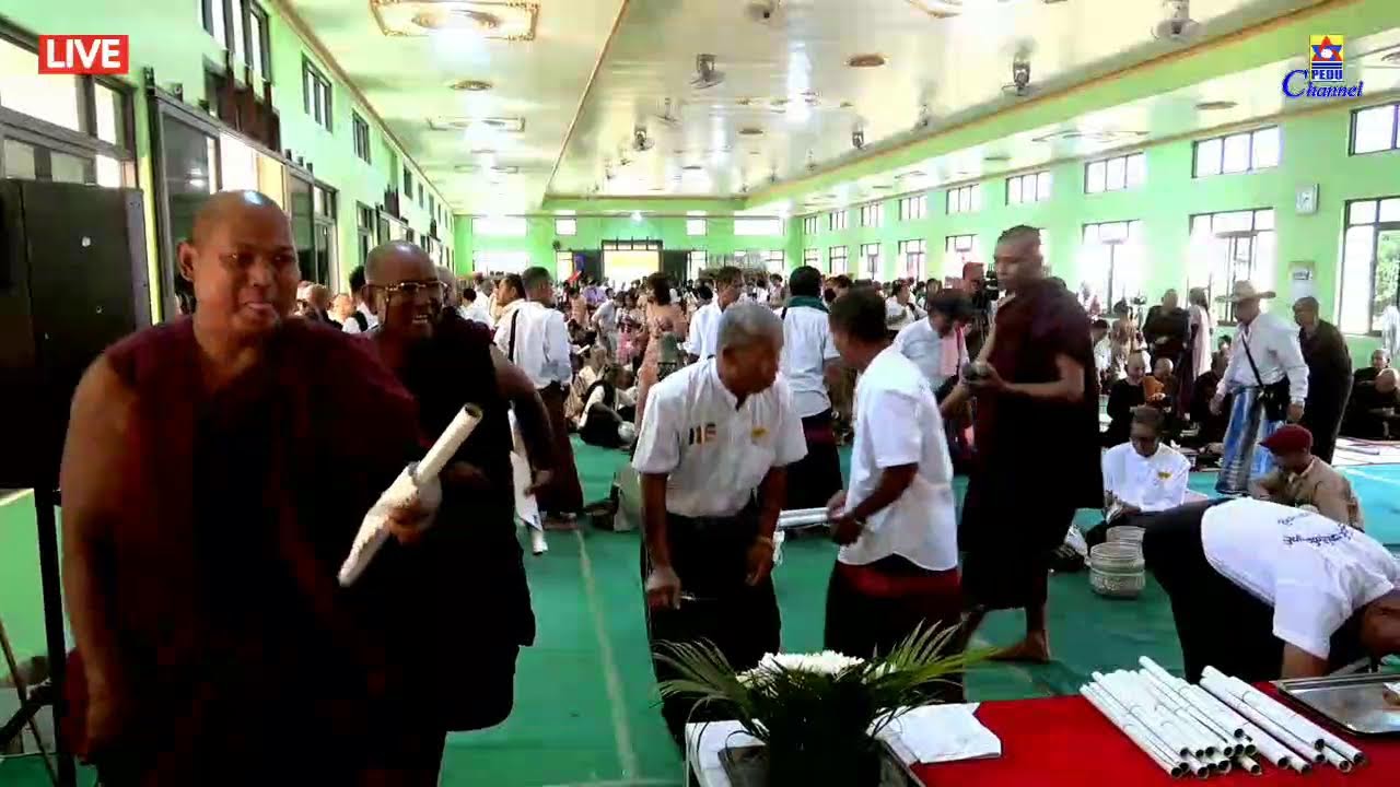 မာန်အောင်မြင်မဲဘောင်ကျောင်းတိုက် အလှူရေစက်ချတရားတော်နာယူခြင်း။