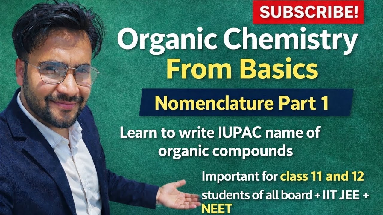 Organic Chemistry Nomenclature Part 1, IUPAC name of Organic compounds Rules #jee #chemistry #neet 