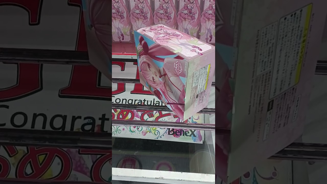 【venex】かなり沼りましたがGETしたよ‼️