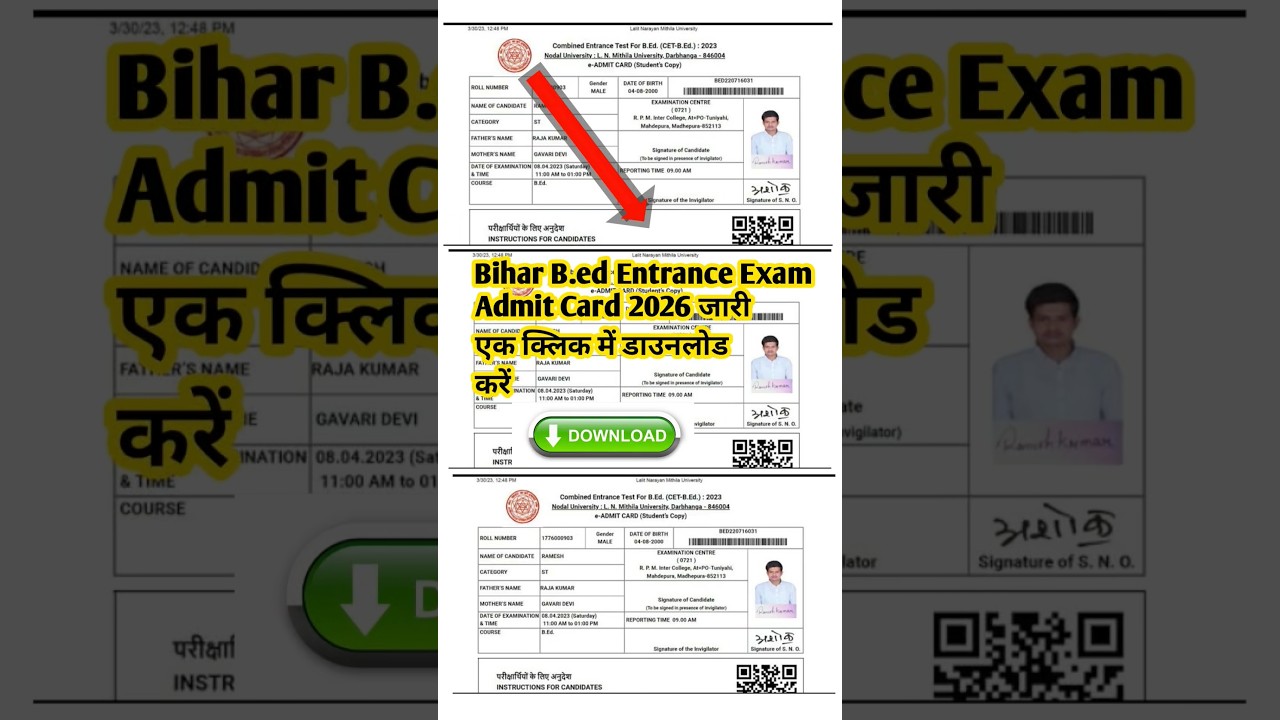 Bihar B.Ed Entrance Exam Admit Card 2026 | How to Download B.Ed Admit Card 2026 #brabu #bed #admi...