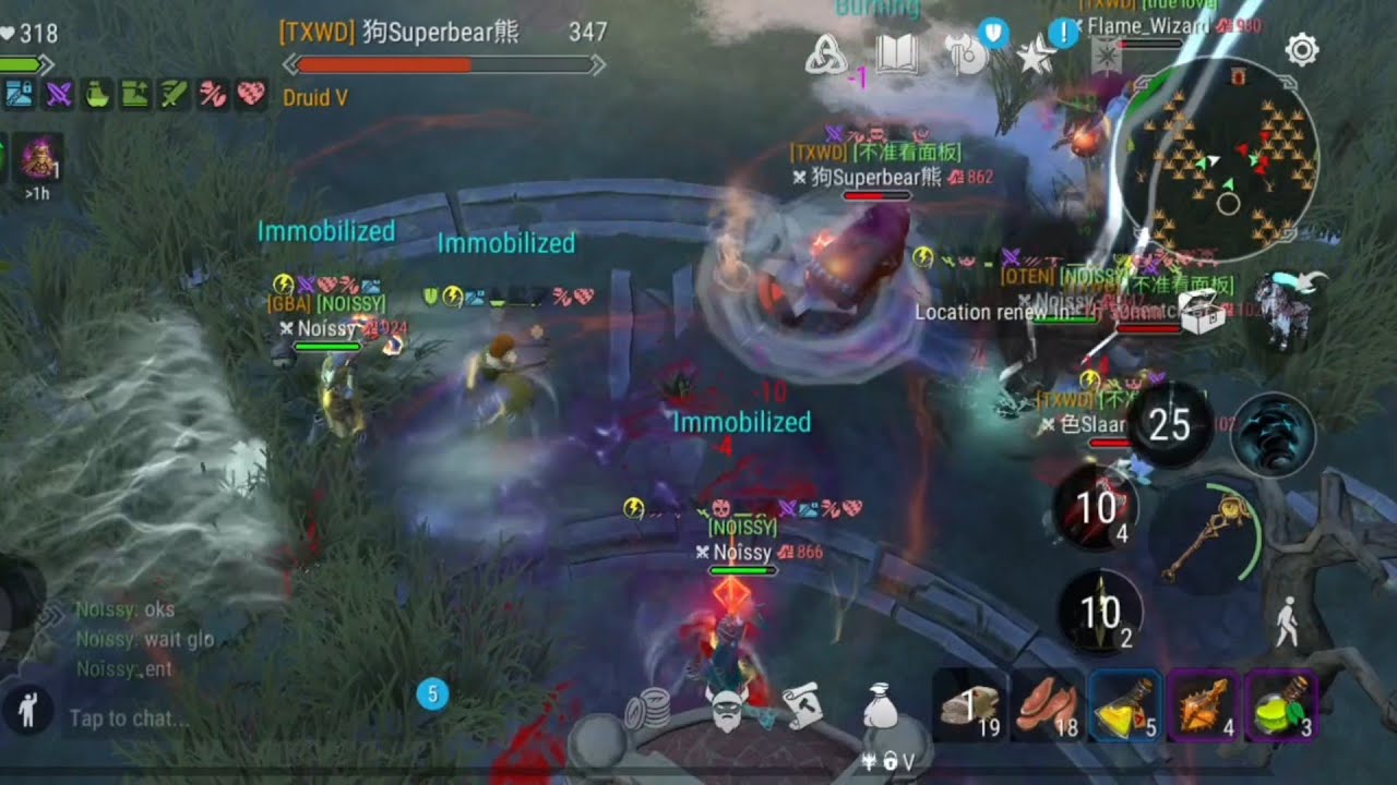1 Sec Kill⚰️ | Frostborn PVP