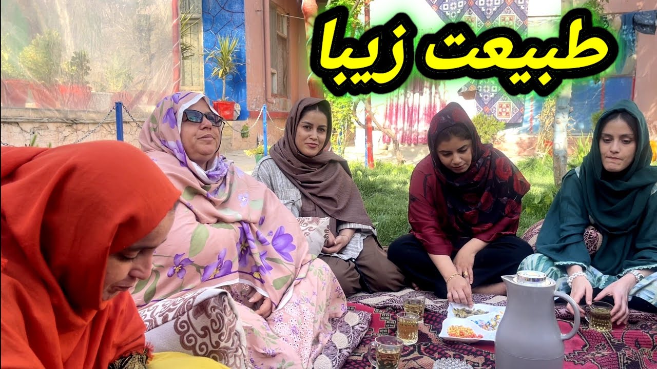 رفتن ما به بگرامی و میزبانی از حاجی صاحب خسرم 