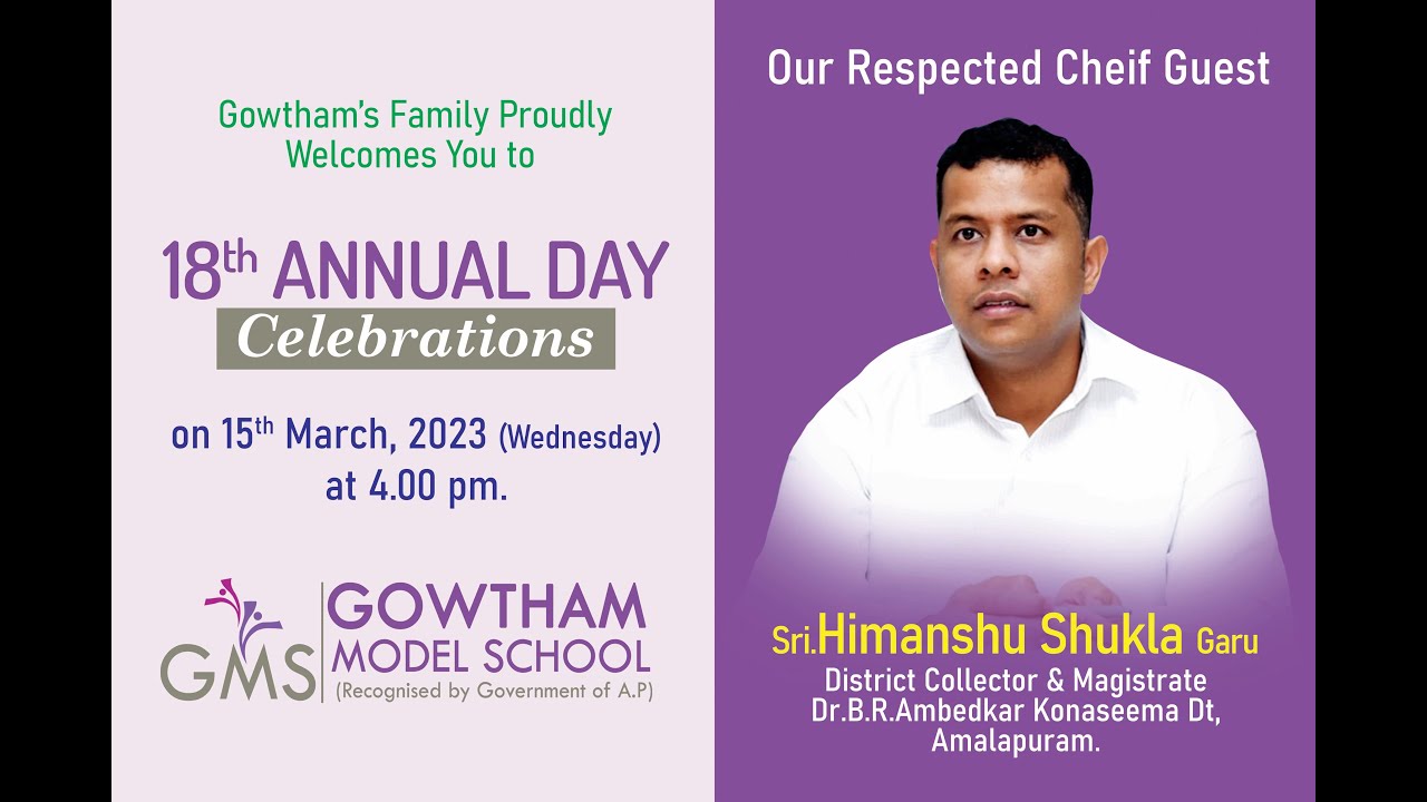 18th Annual Celebrations GMS Malkipuram