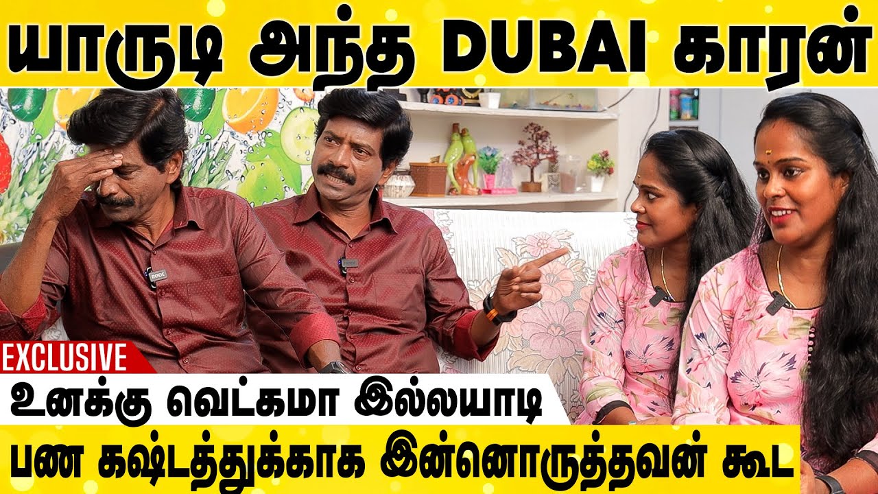 ROWDY BABY SURYA மாசமா இருக்காங்களா 😳 | Rowdy Baby Surya & Sikka Exclusive Interview | Aadhan Cinema