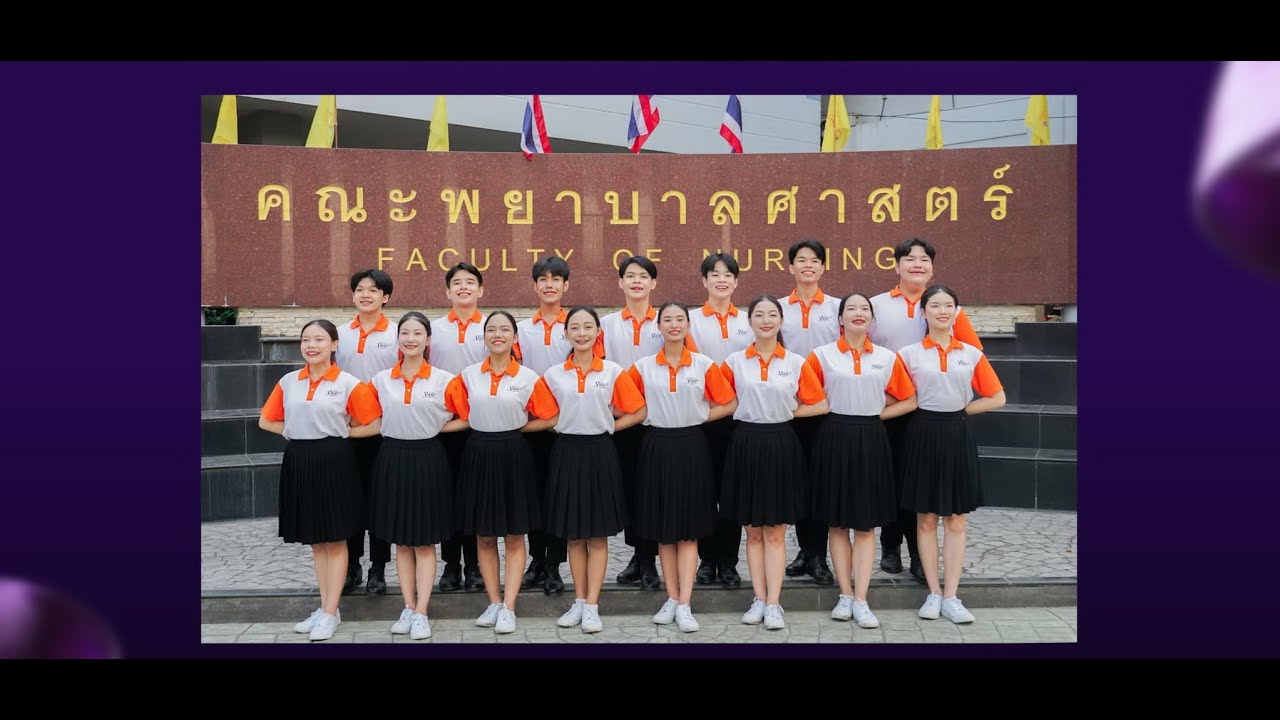 Nursing CMU Cheerleader โชว์เต็มรูปแบบสุดตระการตา ในงาน CMU CHEERLEADERS SHOWCASE 2024